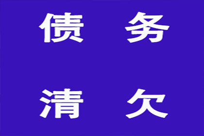 成功追回王女士100万遗产继承款